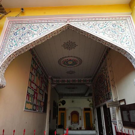 Haveli Kalwara - A Heritage Hotel Джайпур Екстериор снимка